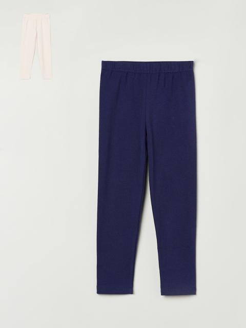 

max Girls Navy Blue & Pastel Pink Pack of 2 Solid Leggings