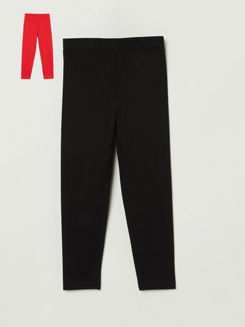 

max Girls Pack Of 2 Solid Ankle-Length Leggings, Red