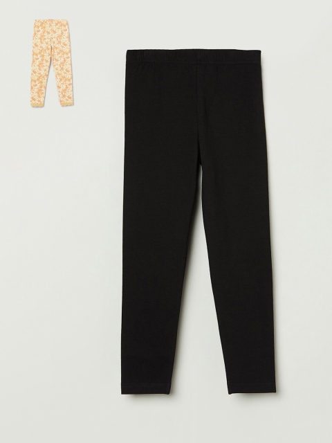 

max Girls Pack Of 2 Solid Ankle-Length Leggings, Black