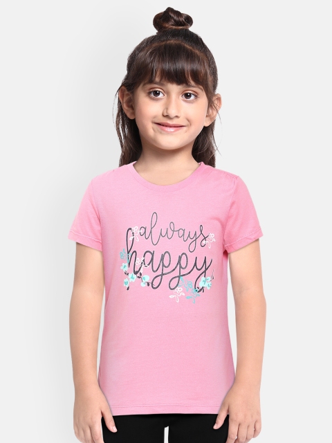 

Loocust Girls Pink Prism Pink Short Sleeves Top