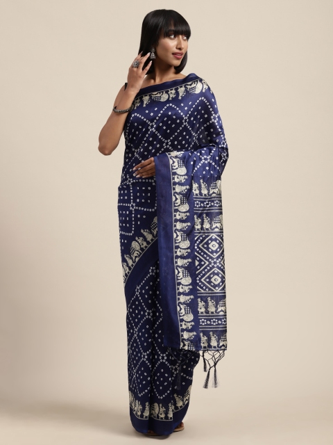 

Saree Swarg Navy Blue & White Art Silk Printed Saree