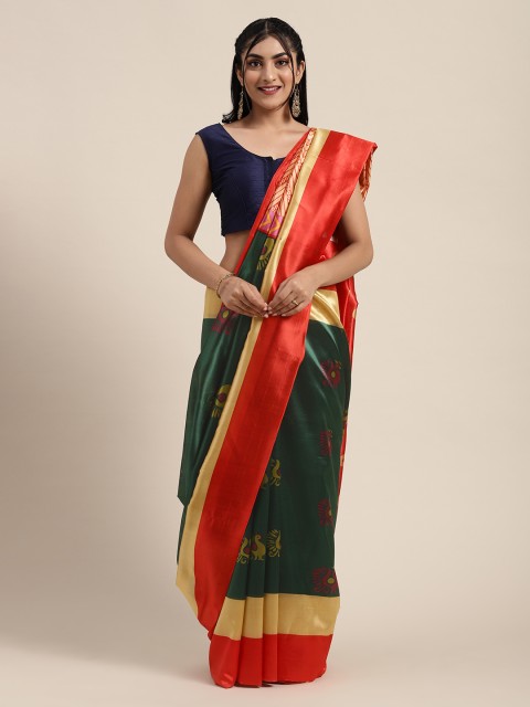 

Saree Swarg Green & Yellow Art Silk Printed Saree
