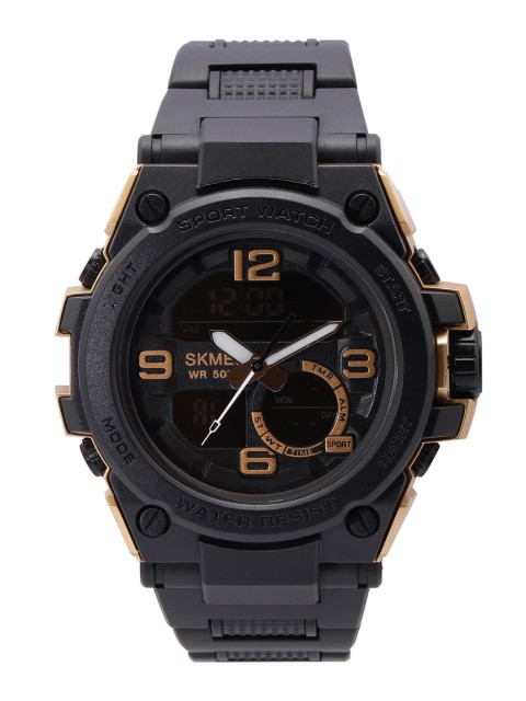 

Skmei Men Black Analogue Watch 1452