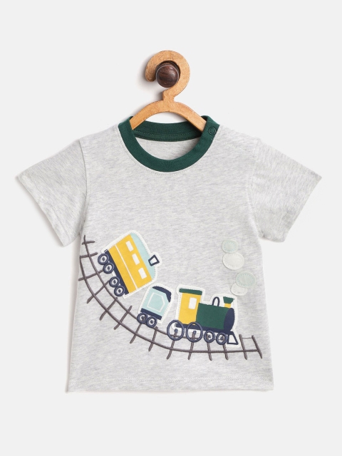 

Marks & Spencer Kids Grey Melange & Yellow Pure Cotton Applique Detail Round Neck T-shirt