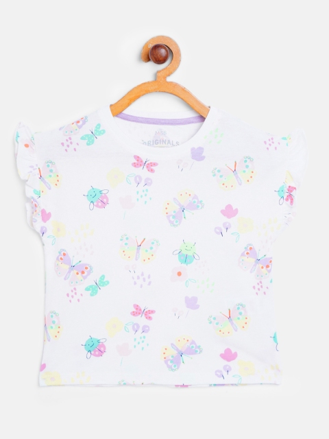 

Marks & Spencer Girls White & Pink Sustainable Printed Flutter Sleeves Pure Cotton Top