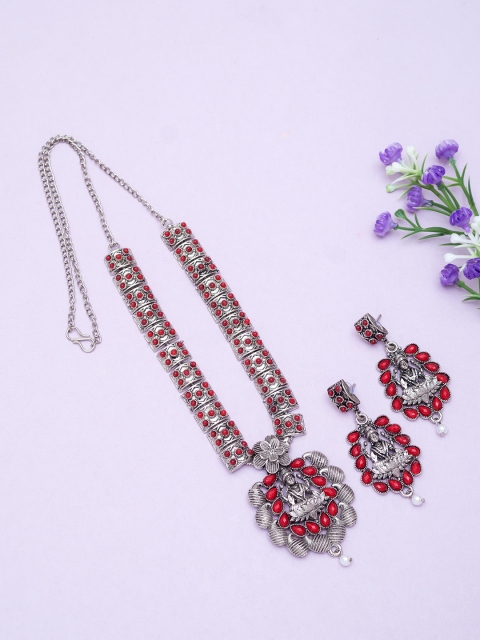 

Golden Peacock Silver-Toned & Red Stone Studded & Beaded Temple Jewellery Set