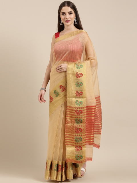 

Mitera Beige Cotton Blend Solid Kota Saree