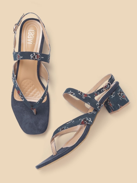 

Taavi Women Navy Blue & Grey Printed Handcrafted Block Heels
