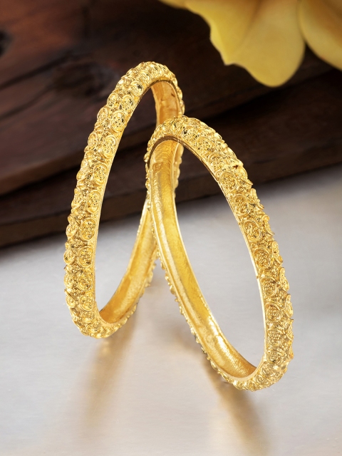 

Peora Set of 2 Gold Plated Bangles