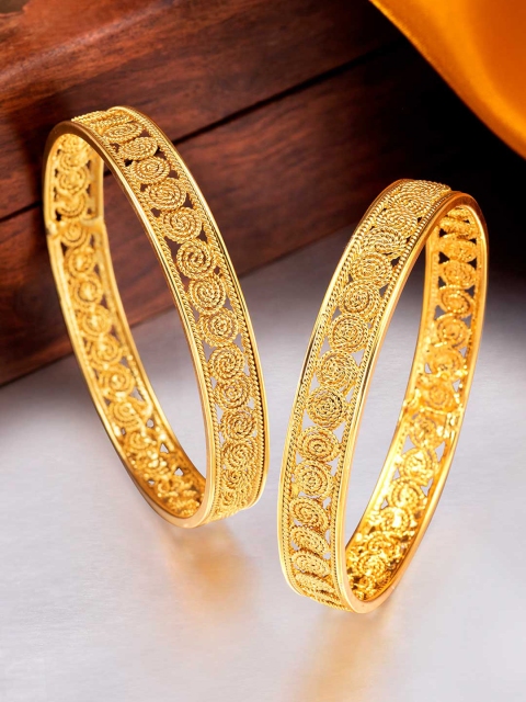 

Peora Set of 2 Gold Plated Bangles