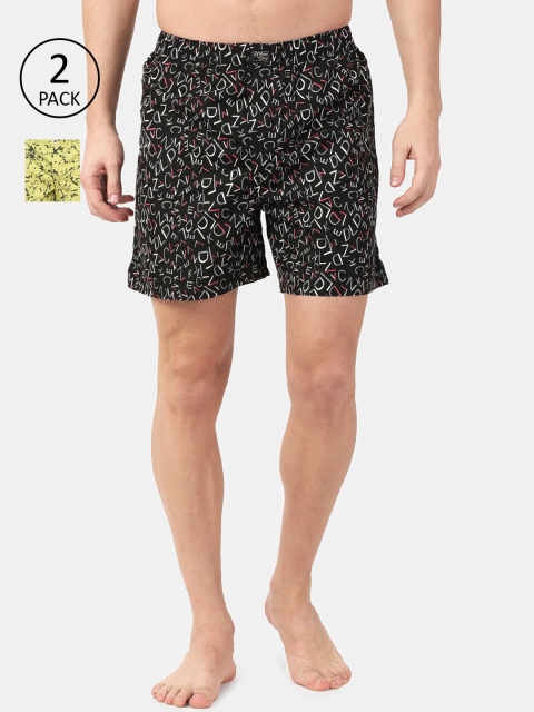 

Urban Dog Mens Black Pack of 2 Boxers