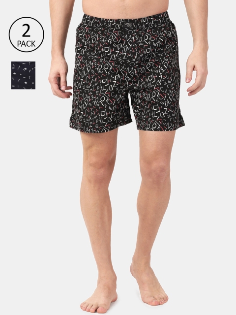 

Urban Dog Mens Black Pack of 2 Boxers