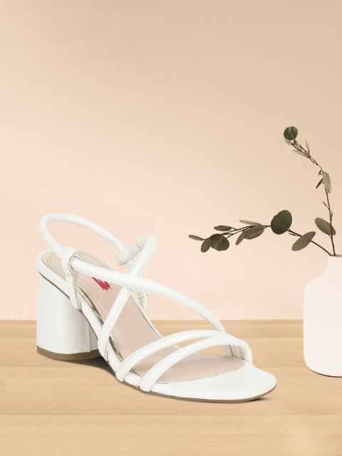 

Bata Women White Solid Heels