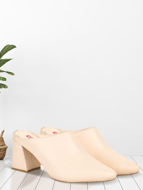

Bata Women Beige Solid Mules