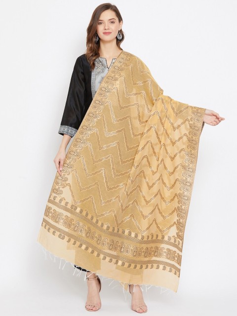 

Safaa Beige & Grey Woven Design Dupatta