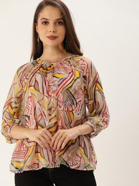

all about you Multicoloured Puff Sleeve Top, Multi