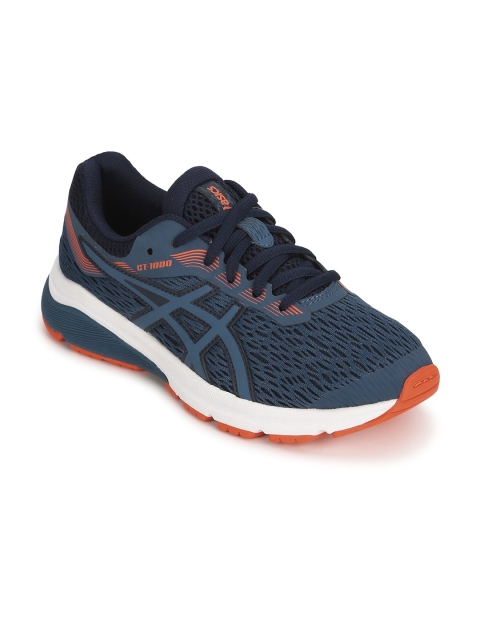 

ASICS Gt-1000 7 Gs Kids Navy Blue Running Shoes