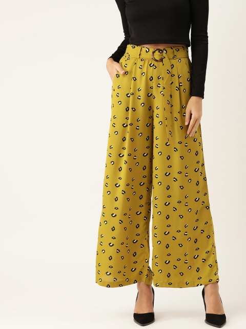 

DressBerry Women Mustard Yellow & White Animal Print Palazzos