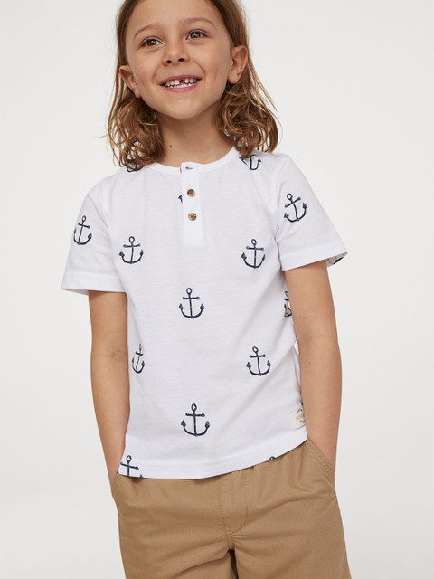 

H&M Boys White & Brown 2-Piece Cotton Set