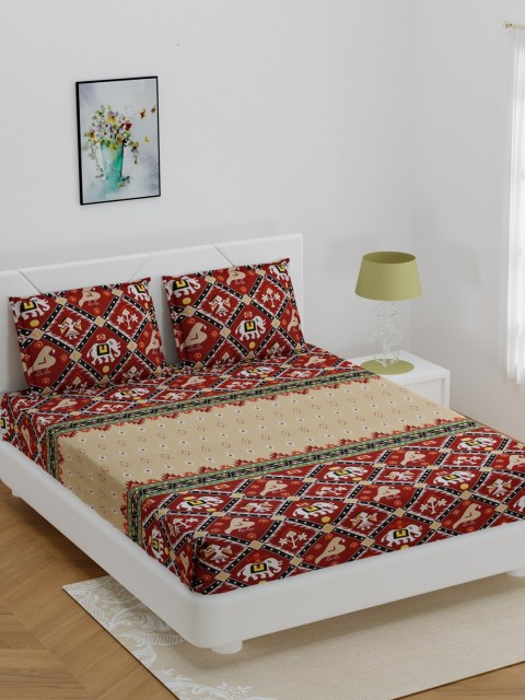 

BOMBAY DYEING Brown & Beige Ethnic Motifs 144 TC Cotton 1 Queen Bedsheet with 2 Pillow Covers