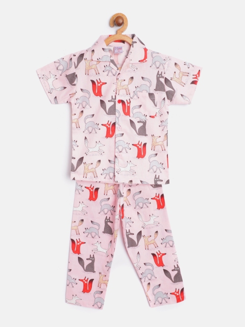 

NAUTI KIDZ Boys Pink & Grey Pure Cotton Printed Night Suit