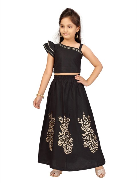 

Aarika Black Ready to Wear Lehenga with Blouse