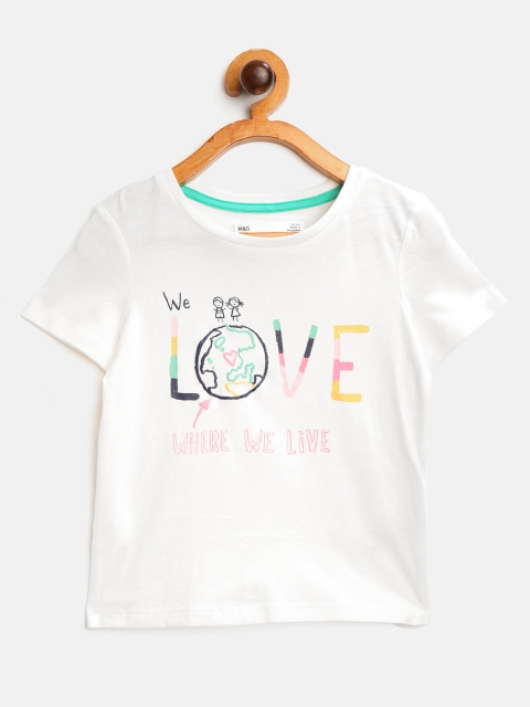 

Marks & Spencer Girls White Pure Cotton Embroidered T-shirt