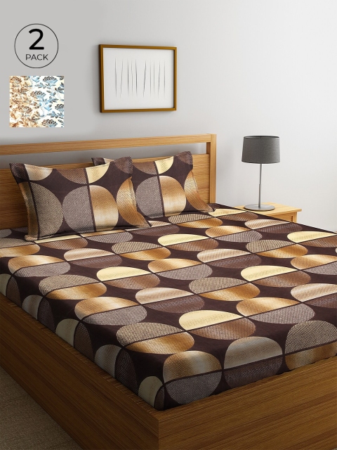 

KLOTTHE 210 TC Cotton 2 King Bedsheet with 4 Pillow Covers, Beige
