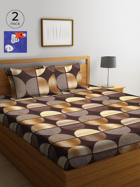 

KLOTTHE Set Of 2 Multicoloured Geometric 210 TC Cotton King Bedsheets with 4 Pillow Covers, Multi
