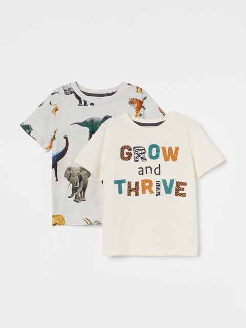 

H&M Boys Off-White Cotton 2-Pack Printed T-shirts