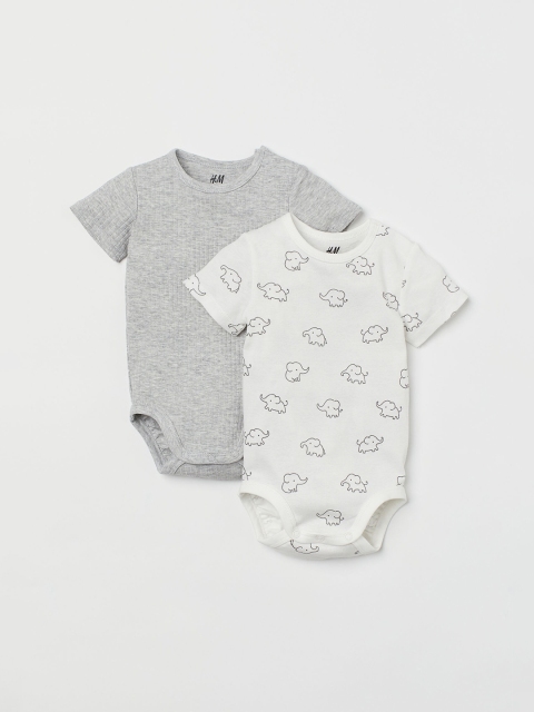 

H&M Boys White & Grey Sustainable 2-Pack Cotton Bodysuits