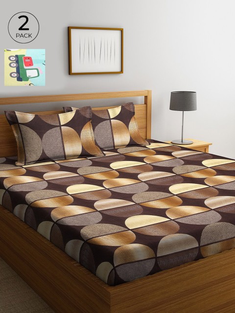 

KLOTTHE Multicoloured Graphic 210 TC Cotton 2 King Bedsheet with 4 Pillow Covers, Multi