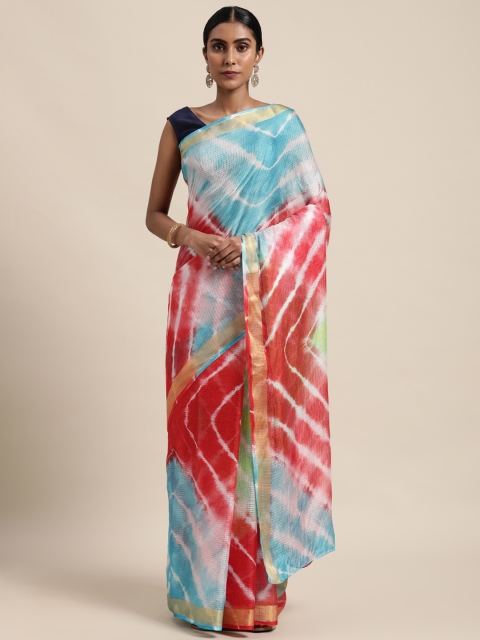 

Mitera Multi-Coloured Dyed Art Silk Bandhani Saree