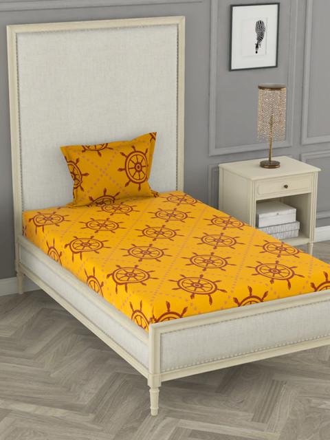 

BIANCA Yellow & Brown Graphic 144 TC Cotton 1 Single Bedsheet with 1 Pillow Covers