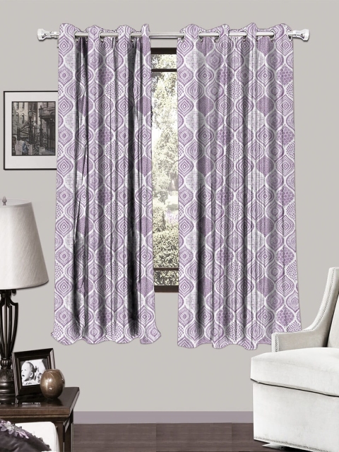 

HOUZZCODE Purple & White Set of 2 Room Darkening Window Curtains