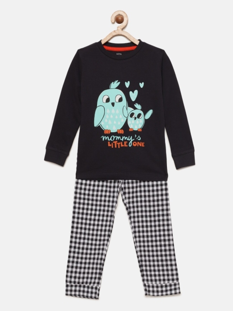 

ventra Girls Black & White Printed Night suit