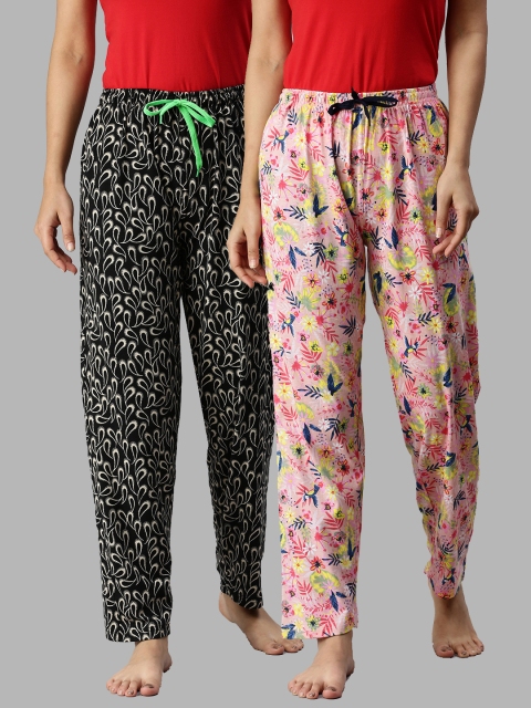 

Kryptic Women Multicoloured Pack of 2 Printed Cotton Lounge Pants, Multi