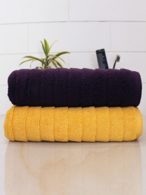 

AVI Living Unisex Set Of 2 Ribbed Zero Twist Cotton 550 GSM Bath Towels, Purple