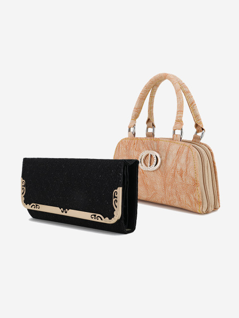

Element Cart Set of 2 Black & Beige Printed Clutch