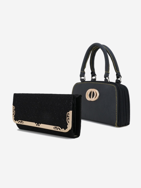 

Element Cart Set of 2 Black Printed Purse Clutches
