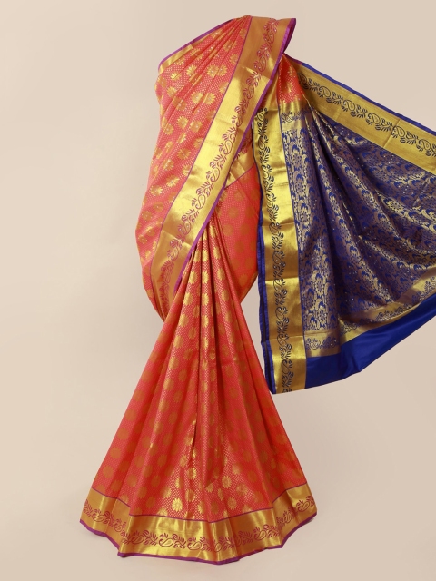 

Pothys Pink Pure Silk Woven Design Kanjeevaram Saree