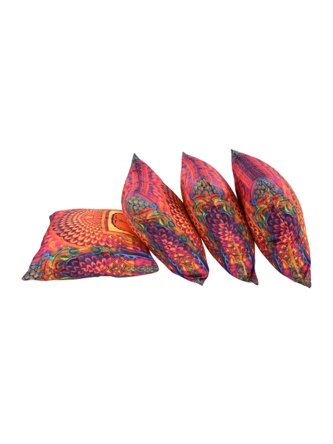

Portico New York Orange Set of 4 Printed 16"x16" Square Cushion Covers