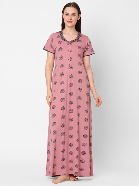 

Sweet Dreams Dusty Pink & Navy Blue Printed Maxi Nightdress