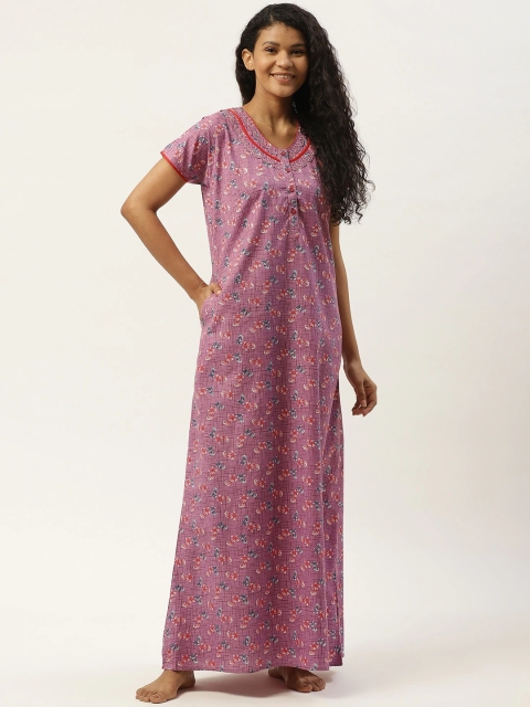 

Sweet Dreams Mauve Pink & Blue Printed Maxi Nightdress