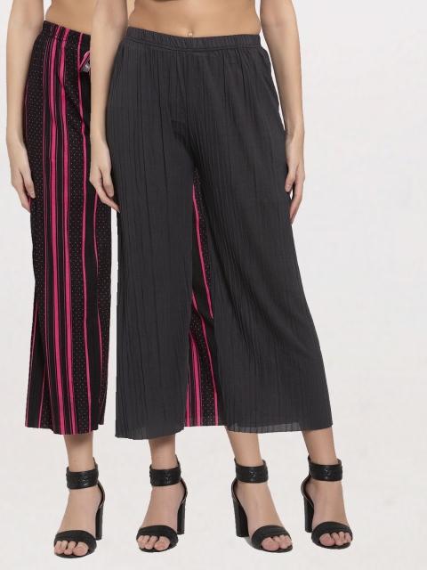 

KLOTTHE Women Pack of 2 Wide Leg Palazzos, Black