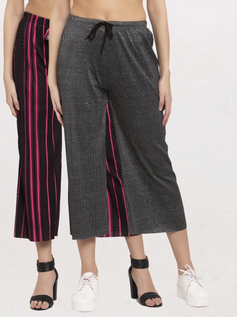 

KLOTTHE Women Pack of 2 Black & Grey Striped Wide Leg Palazzos