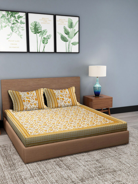 

Gulaab Jaipur White & Yellow Floral 210 TC Cotton 1 King Bedsheet with 2 Pillow Covers