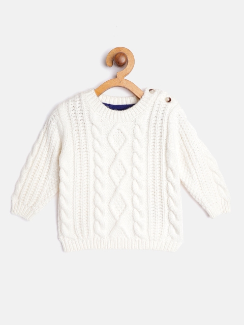 

Marks & Spencer Kids Cream-Coloured Cardigan