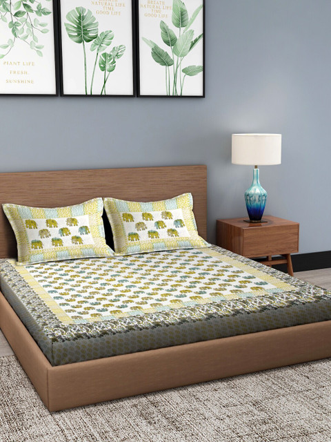 

Rajasthan Decor Multicoloured Ethnic Motifs 120 TC Cotton 1 Queen Bedsheet with 2 Pillow Covers, Multi