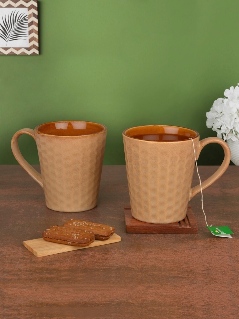 

StyleMyWay Set of 2 Beige & Brown Textured Ceramic Mugs Set